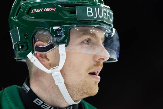 Frölundas Linus Högberg