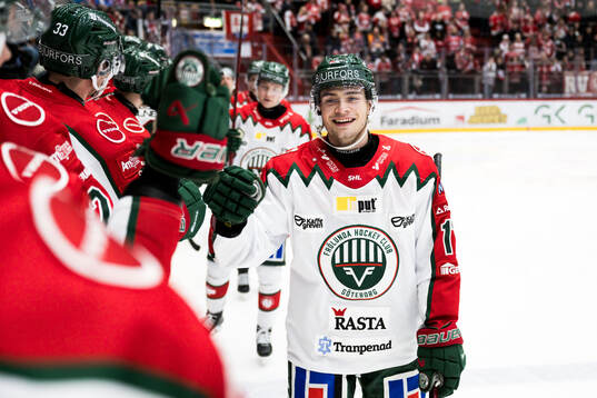 Frölundas Isac Born jublar