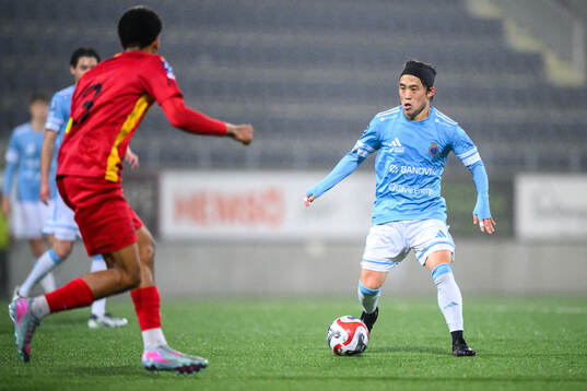 Gefles Yukiya Sugita