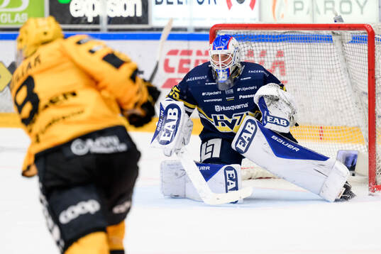 HV71s målvakt Olof Glifford