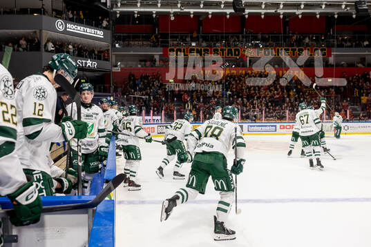 Färjestads spelare jublar