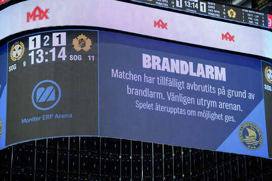 Matchen avbruten på grund av utlöst brandlarm