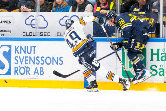 Växjös Leo Sahlin Wallenius och HV71s Justin Glenn Kloos