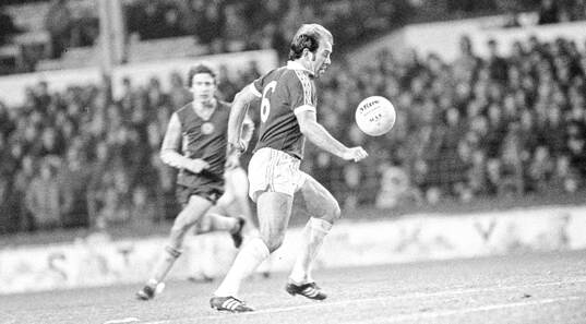  Evertons player manager Howard Kendall.